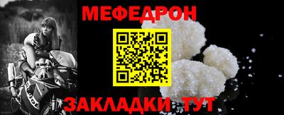 метадон Можга