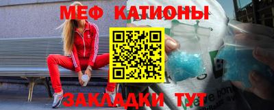 марки nbome Можайск