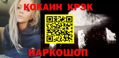 метадон Можга