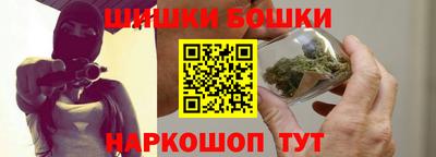 метадон Можга