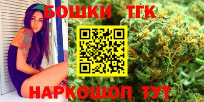 метадон Можга