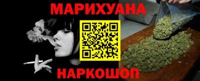 метадон Можга