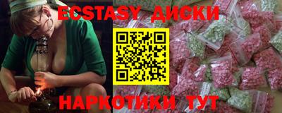 метадон Можга