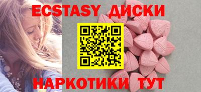 марки nbome Можайск