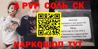 метадон Можга
