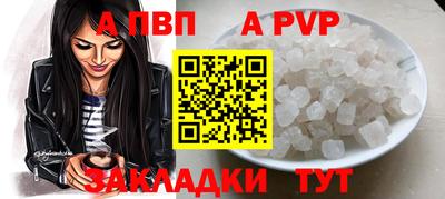 метадон Можга