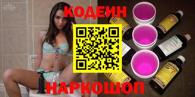 метадон Можга