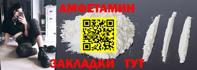 метадон Можга