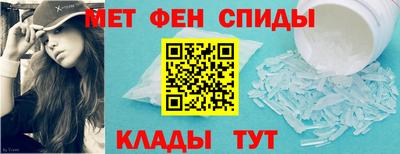 метадон Можга