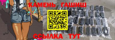 метадон Можга