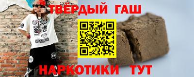 метадон Можга