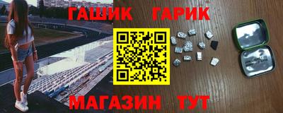 метадон Можга