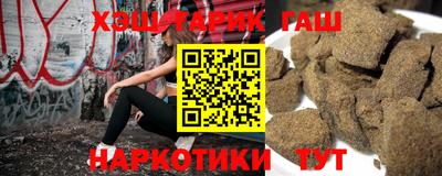 марки nbome Можайск