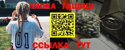 марки nbome Можайск