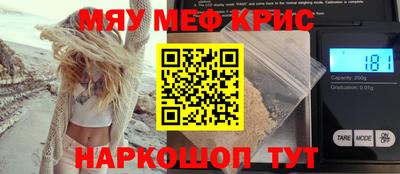 метадон Можга