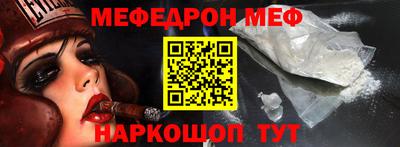 метадон Можга