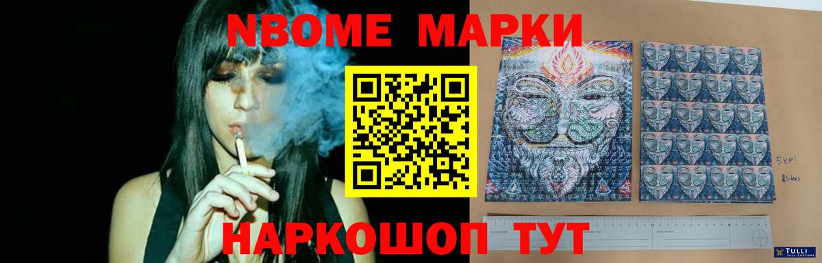 Усть-Илимск  Лсд 25 экстази кислота  LSD-25 экстази ecstasy  Вход с VPN 